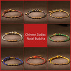 Fortune Jewel Handmade Chinese Zodiac Natal Buddha Luck Strength Braided Rope Bracelet