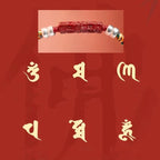 Fortune Jewel 925 Sterling Silver Om Mani Padme Hum Cinnabar Blessing Child Adult Bracelet