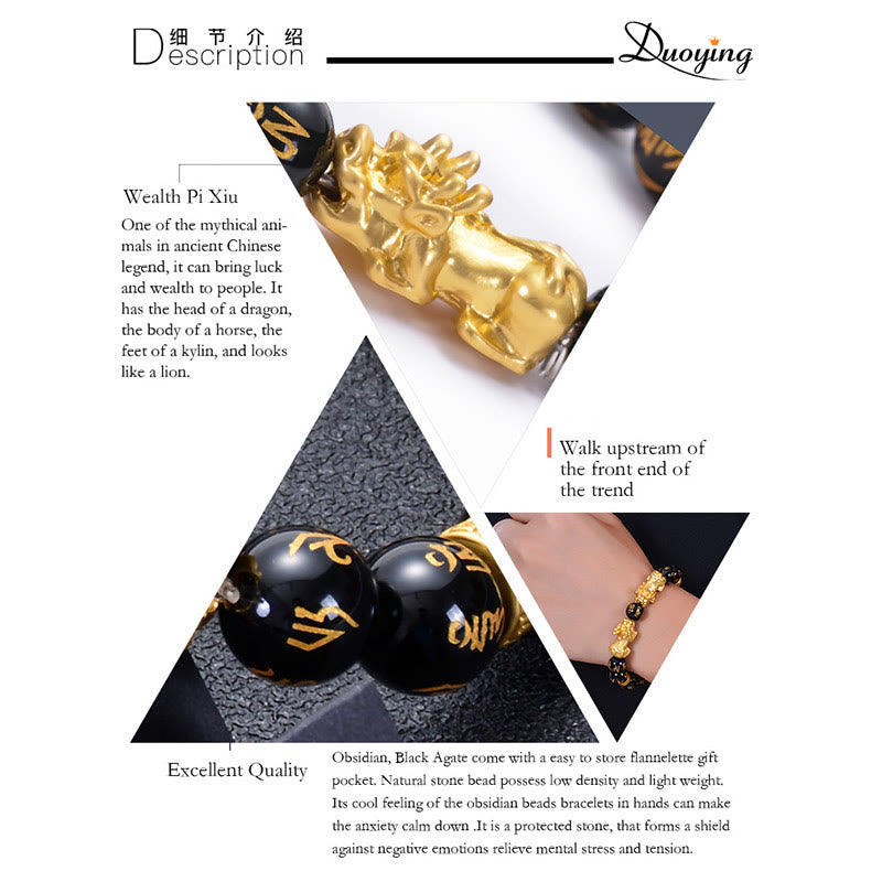 Fortune Jewel Black Obsidian Black Onyx Golden Alloy Two PiXiu Om Mani Padme Hum Strength Bracelet