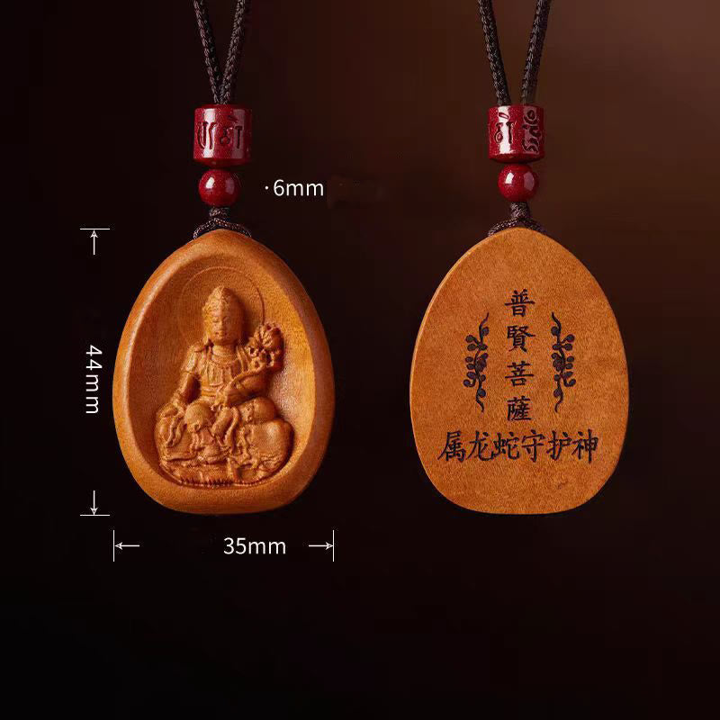 Fortune Jewel Peach Wood Cinnabar Om Mani Padme Hum Chinese Zodiac Black String Necklace Pendants