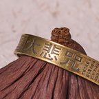 Fortune Jewel Great Compassion Mantra Copper Brass Luck Power Bracelet Bangle