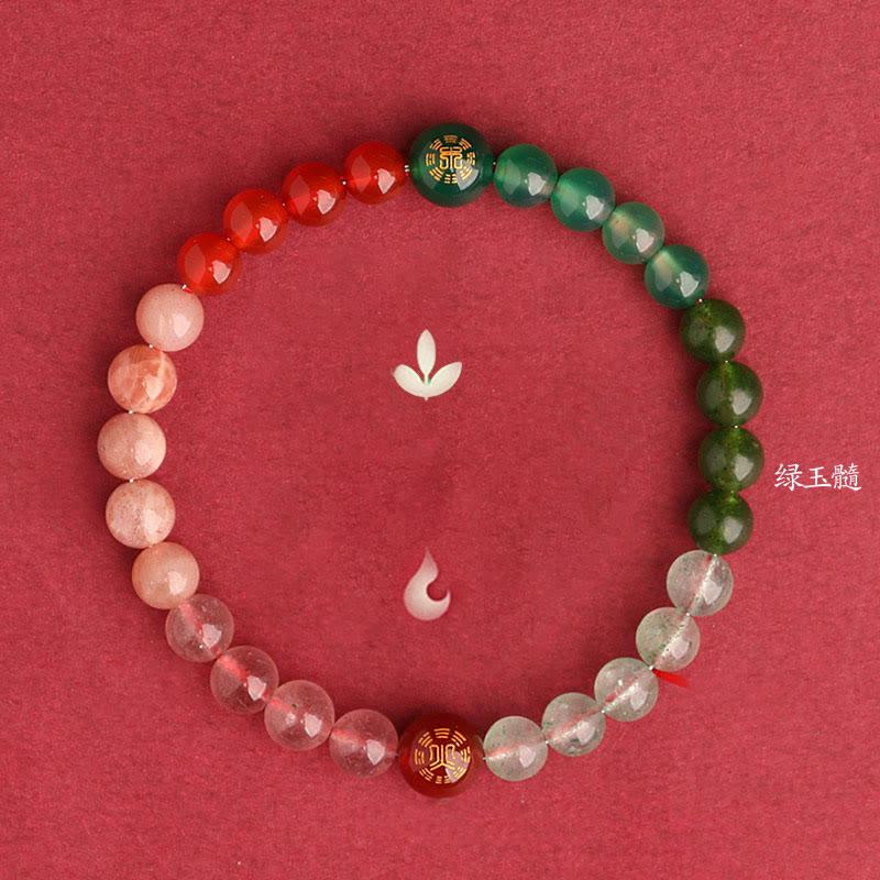 Fortune Jewel Five Elements Various Agate Crystal Black Onyx Green Chalcedony Aquamarine Wisdom Bracelet
