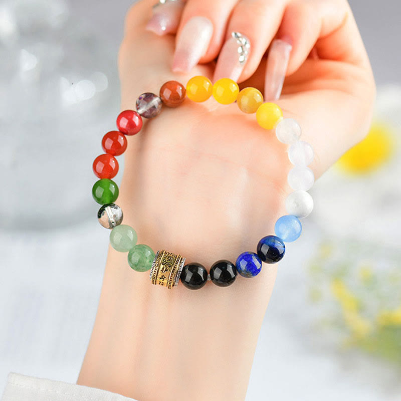 Fortune Jewel Five Elements Various Agate Crystal Red Agate Gold Sheen Obsidian Yellow Agate Luck Bracelet