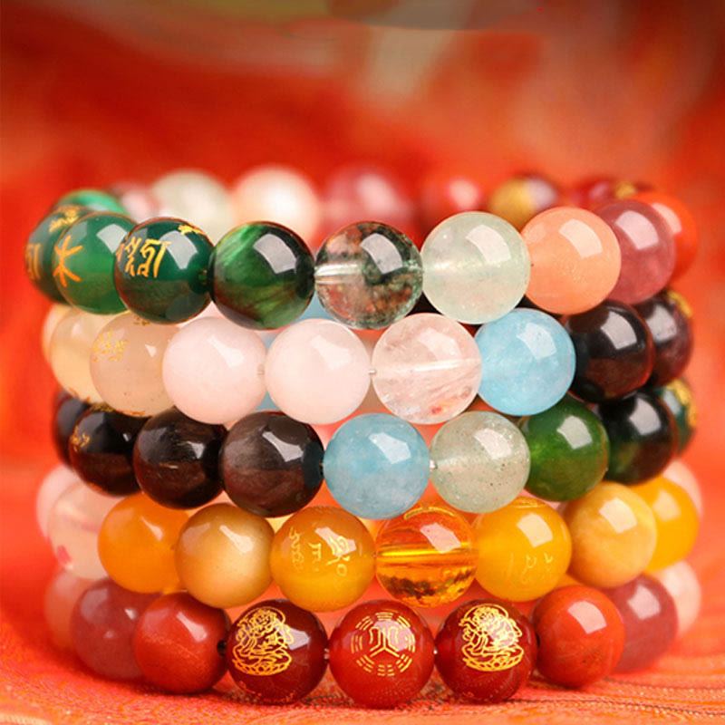 Fortune Jewel Five Elements Various Agate Crystal South Red Agate Strawberry Quartz Sun Stone Citrine Luck Bracelet