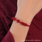 Fortune Jewel Red String Eight Stranded Rope Strength Bracelet