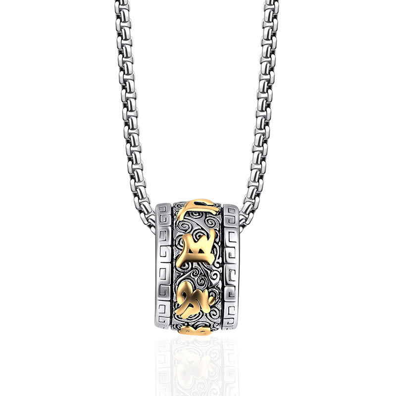 Fortune Jewel Tibetan Om Mani Padme Hum Titanium Steel Peace Necklace Pendant