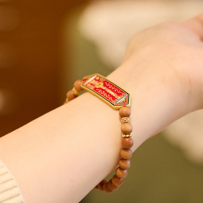 Fortune Jewel Sandalwood Wood Bead Gold Plated Copper Bagua Yin Yang Chinese Character Harmony Bracelet