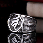 Fortune Jewel Tibetan Titanium Steel Greeting Hand Sword Sign Sanskrit Balance Ring