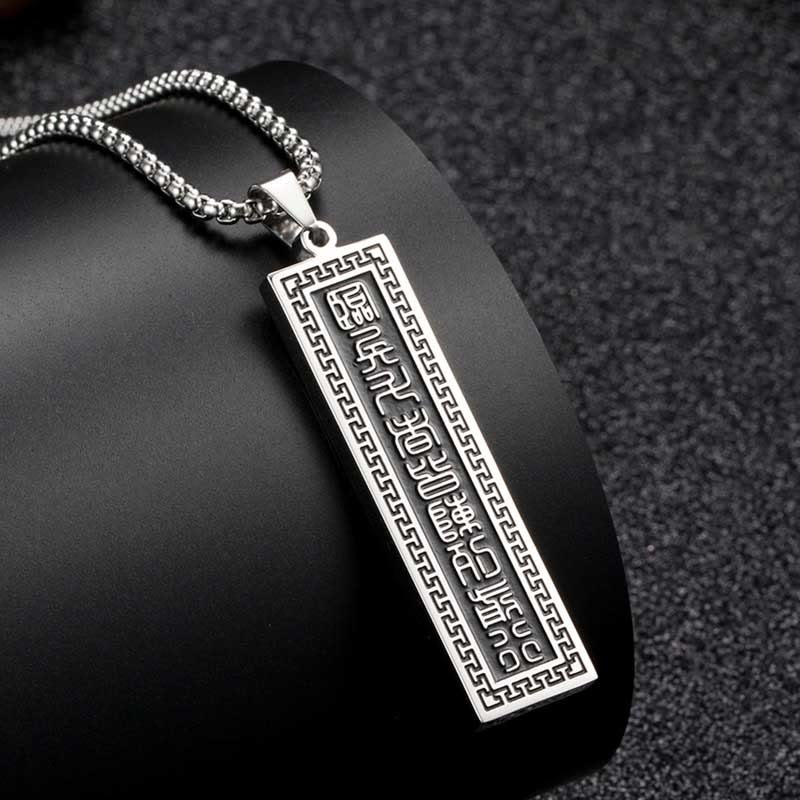 Fortune Jewel The Nine-word Mantra Titanium Steel Bagua Yin Yang Balance Necklace Pendant Fortune Jewel