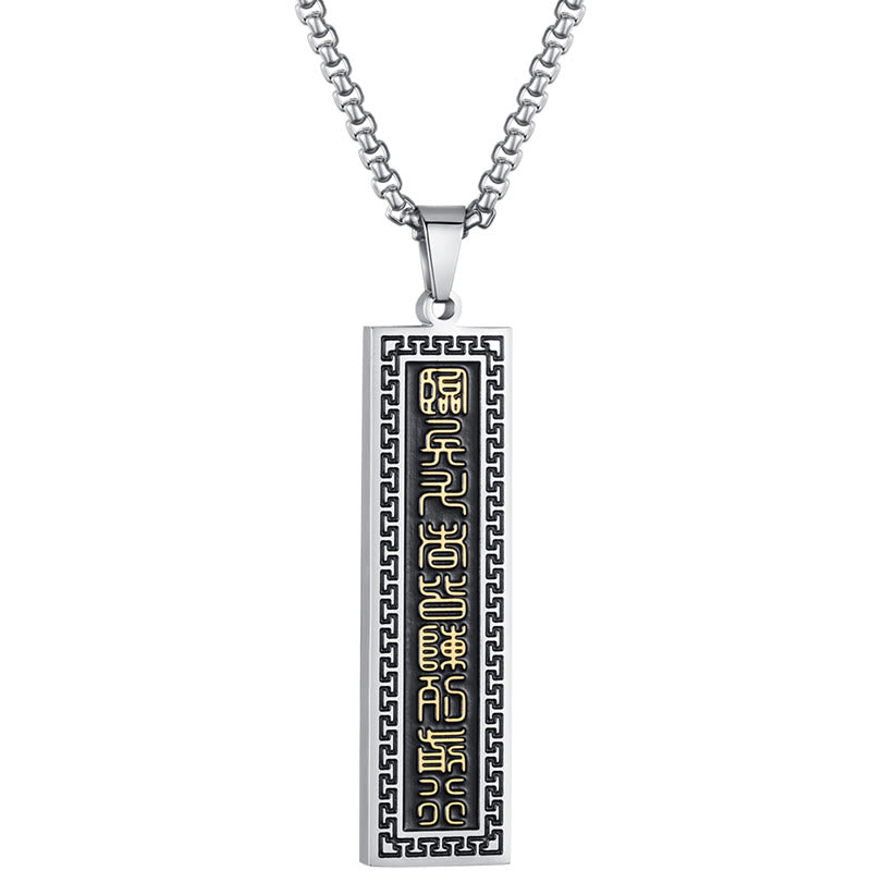 Fortune Jewel The Nine-word Mantra Titanium Steel Bagua Yin Yang Balance Necklace Pendant Fortune Jewel