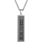 Fortune Jewel The Nine-word Mantra Titanium Steel Bagua Yin Yang Balance Necklace Pendant Fortune Jewel