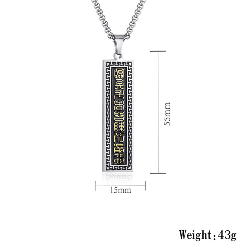 Fortune Jewel The Nine-word Mantra Titanium Steel Bagua Yin Yang Balance Necklace Pendant Fortune Jewel