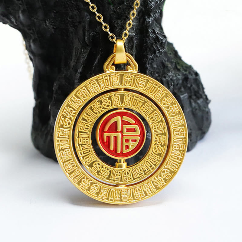 Fortune Jewel Hetian Jade Hundred Blessings Fu Character Luck Rotatable Necklace Pendant