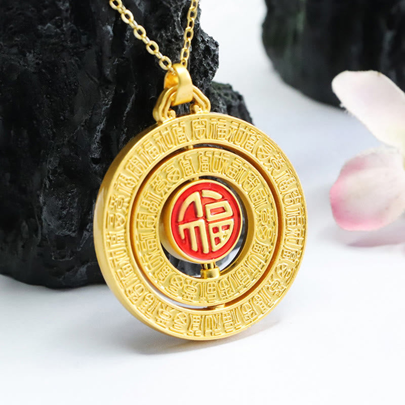 Fortune Jewel Hetian Jade Hundred Blessings Fu Character Luck Rotatable Necklace Pendant