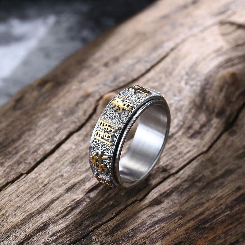 Fortune Jewel Tibetan The Nine-word Mantra Yin Yang Pattern Titanium Steel Spinner Balance Ring Fortune Jewel