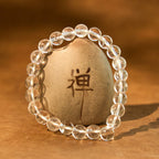 Fortune Jewel Natural White Crystal Clarity Meditation Bracelet