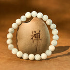 Fortune Jewel Natural Aquamarine Healing Bead Bracelet