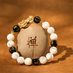 Fortune Jewel Vintage White Turquoise Black Onyx Pixiu Beads Blessing Bracelet