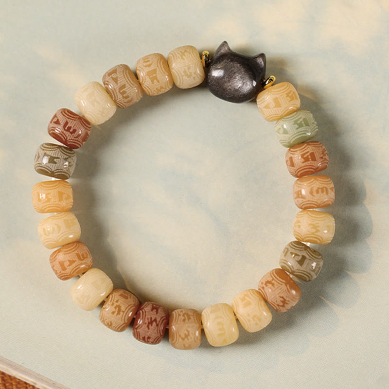 Fortune Jewel Bodhi Seed Om Mani Padme Hum Carved Silver Sheen Obsidian Cat Head Wisdom Bracelet