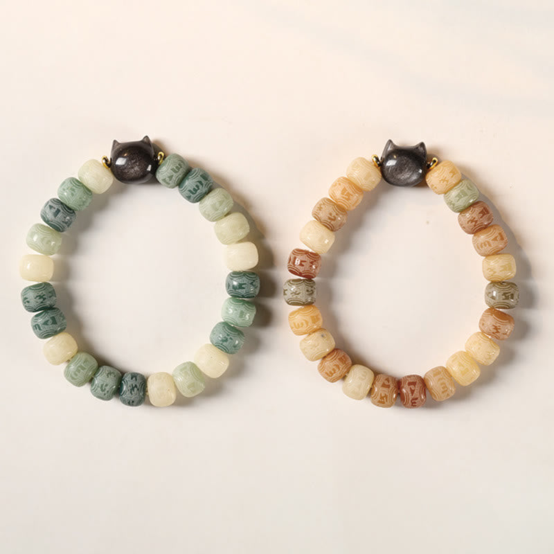 Fortune Jewel Bodhi Seed Om Mani Padme Hum Carved Silver Sheen Obsidian Cat Head Wisdom Bracelet