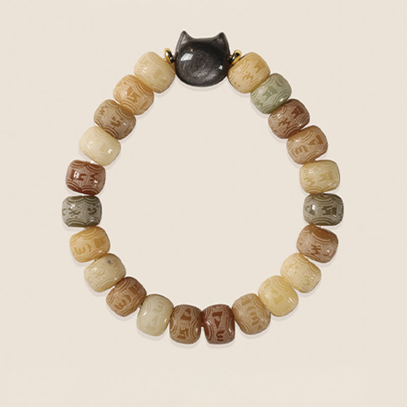 Fortune Jewel Bodhi Seed Om Mani Padme Hum Carved Silver Sheen Obsidian Cat Head Wisdom Bracelet