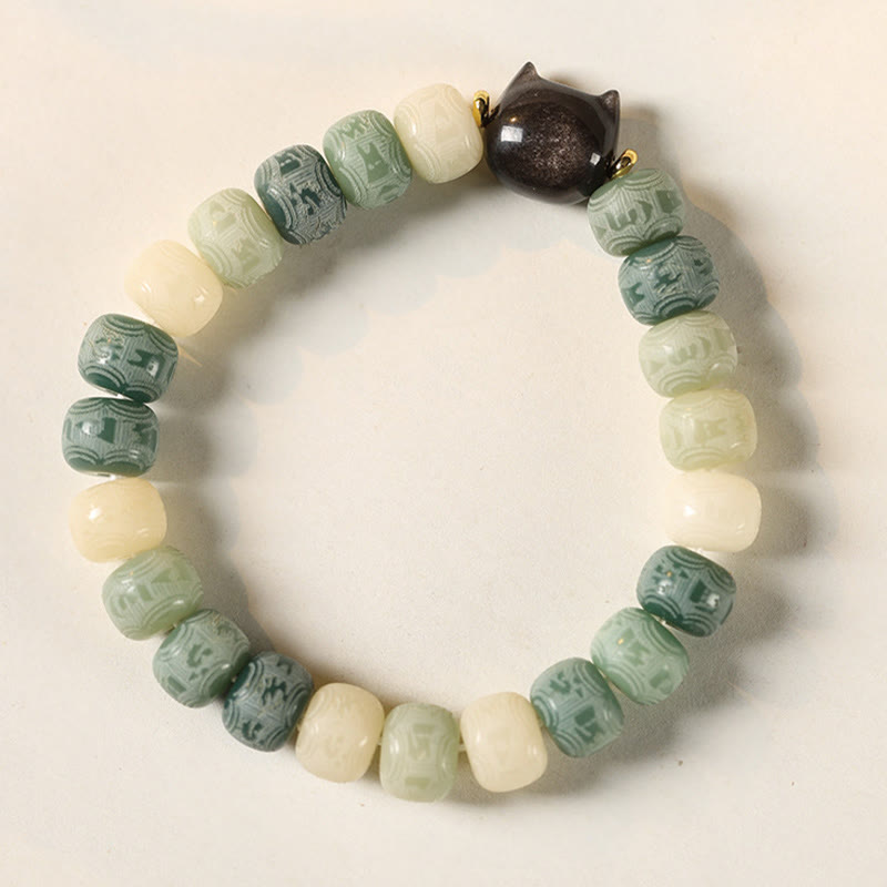 Fortune Jewel Bodhi Seed Om Mani Padme Hum Carved Silver Sheen Obsidian Cat Head Wisdom Bracelet