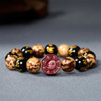 Fortune Jewel Bodhi Seed Om Mani Padme Hum Bagua Yin Yang Cinnabar Carved Calm Bracelet