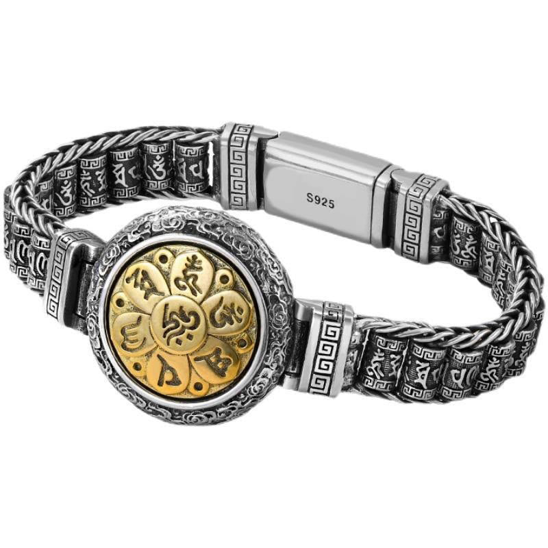 Fortune Jewel Tibetan Copper Buckle Om Mani Padme Hum Turntable Rotatable Peace Metal Bracelet