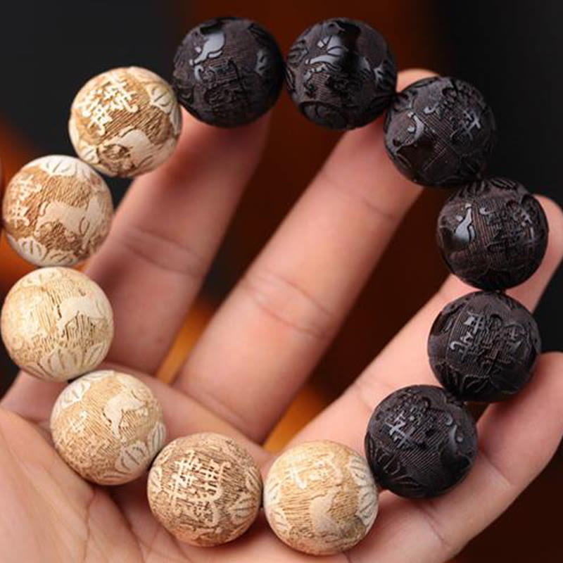 Fortune Jewel Ebony Wood Camphor Wood Yin Yang Ox Engraved Peace Bracelet