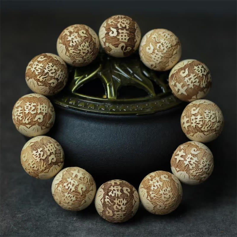 Fortune Jewel Camphor Wood Yin Yang Ox Engraved Clarity Bracelet