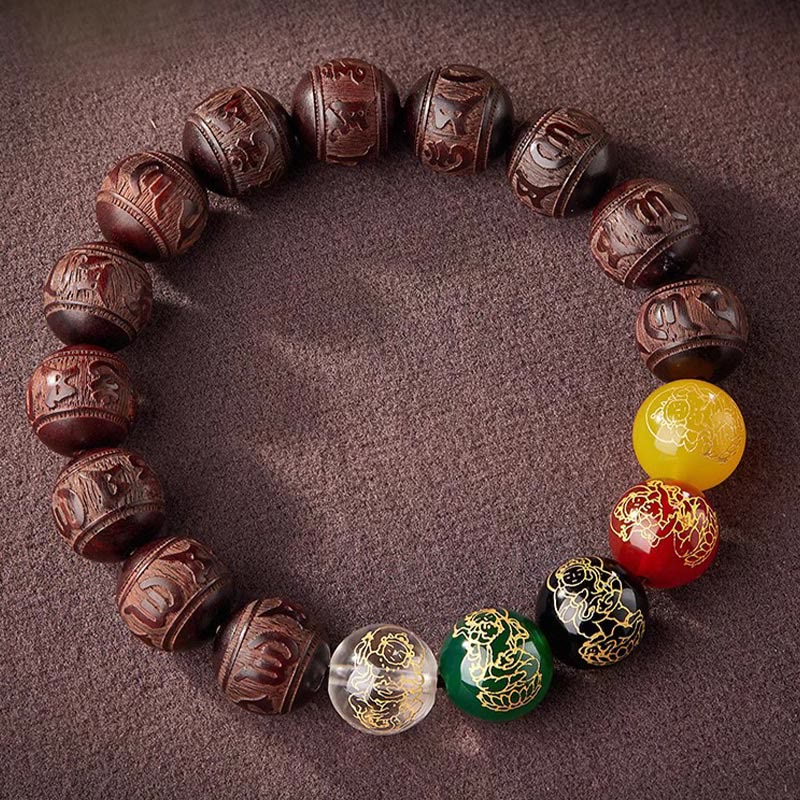 Fortune Jewel Small Leaf Red Sandalwood Five Directions Gods of Wealth Calm Bracelet