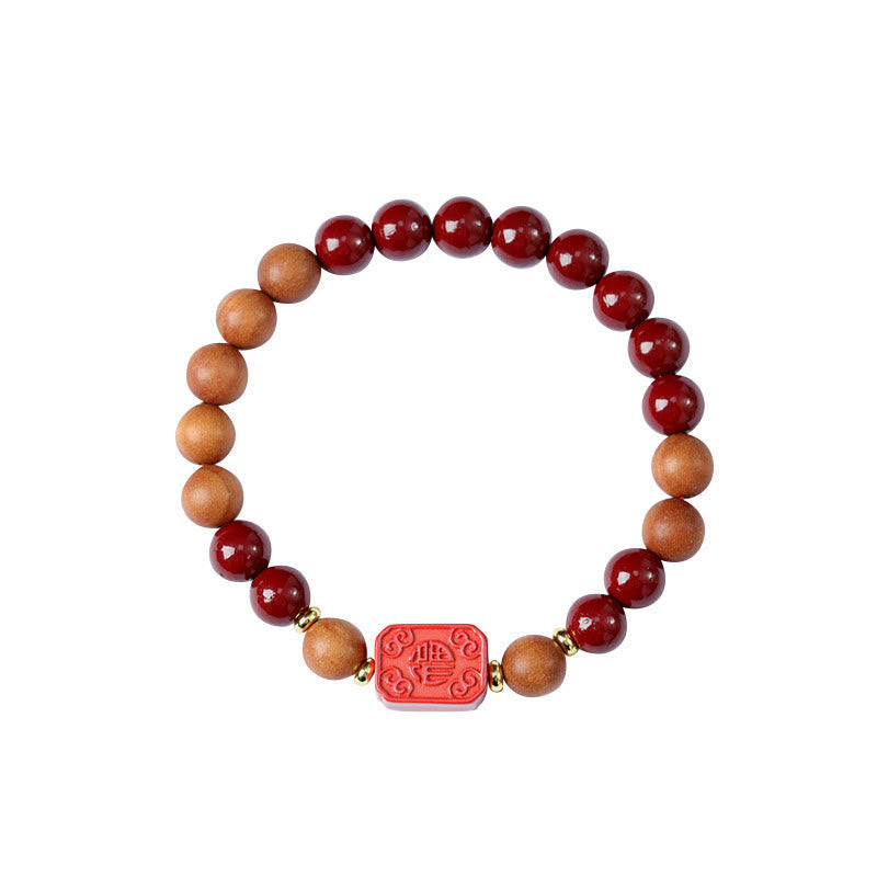 Fortune Jewel Cinnabar Wood Beads Lotus Fu Character Blessing Bracelet
