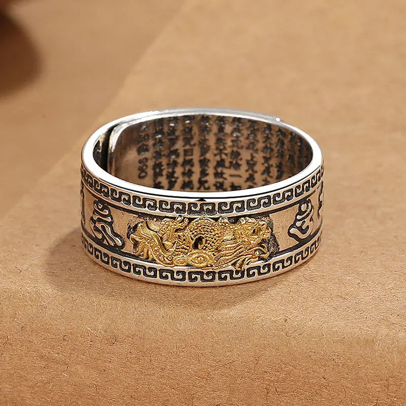 Fortune Jewel Dragon Pattern Heart Sutra Copper Strength Ring Fortune Jewel