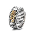 Fortune Jewel Dragon Pattern Heart Sutra Copper Strength Ring Fortune Jewel