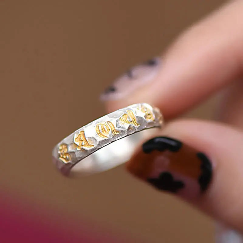 Fortune Jewel 999 Sterling Silver Hammer Pattern Om Mani Padme Hum Balance Ring Fortune Jewel