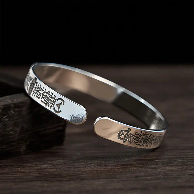 Fortune Jewel Bagua mantra Symbol Copper Plated Silver Wealth Bracelet Bangle Fortune Jewel