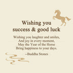 Fortune Jewel "Wishing You Success & Good Luck" Year of the Horse String Includes Gift Message Card Fortune Jewel