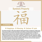 Buddha Stones Fu Character 999 Sterling Silver Year Of The Horse Prosperity Red String Bracelet