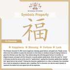 Fortune Jewel Year Of The Horse Copper Red String Fu Character Lotus Luck Bracelet - Fortune Jewel