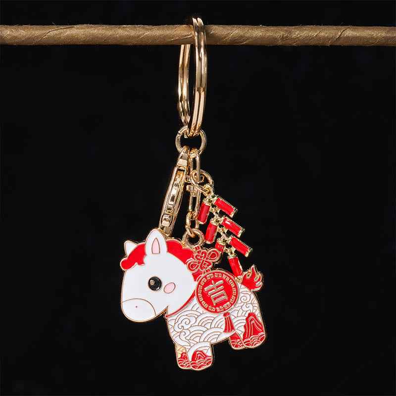 Fortune Jewel "Hoping You Have a Joyful Year" Year of the Horse Ingot Red Firecrackers Alloy Key Chain Includes Gift Message Card