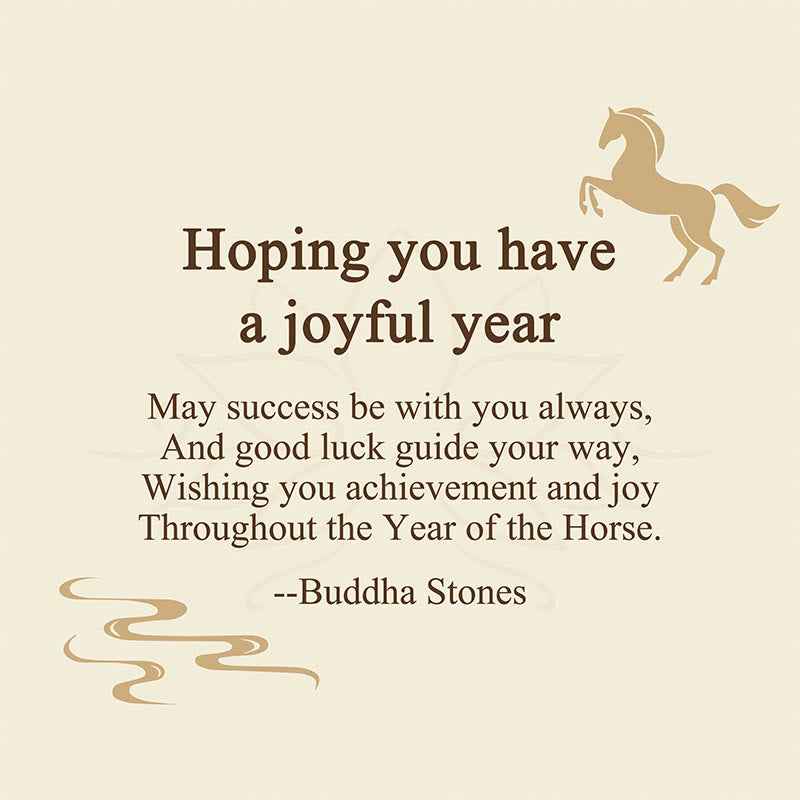 Fortune Jewel "Hoping You Have a Joyful Year" Year of the Horse Ingot Red Firecrackers Alloy Key Chain Includes Gift Message Card