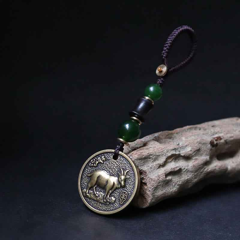 Fortune Jewel Chinese Zodiac Year Of The Horse Bagua Fu Character Copper Brass Balance Key Chain