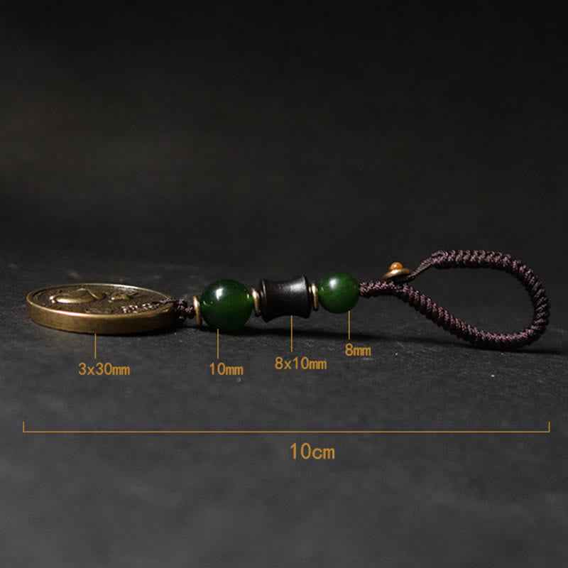 Fortune Jewel Chinese Zodiac Year Of The Horse Bagua Fu Character Copper Brass Balance Key Chain