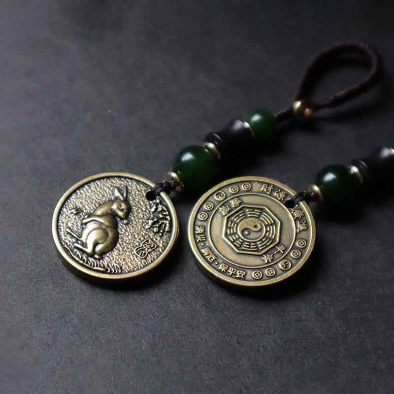 Fortune Jewel Chinese Zodiac Year Of The Horse Bagua Fu Character Copper Brass Balance Key Chain