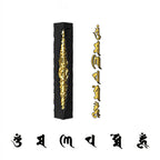 Buddha Stones 999 Sterling Silver 999 Gold Om Mani Padme Hum Wisdom Necklace Pendant - Fortune Jewel
