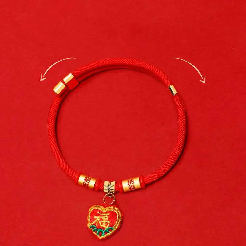 Fortune Jewel Red String Plaited Embroidery Tiger Fu Character Protection Adjustable Cats Dogs Pet Collar
