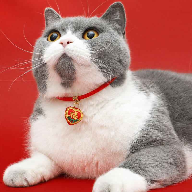 Fortune Jewel Red String Plaited Embroidery Tiger Fu Character Protection Adjustable Cats Dogs Pet Collar