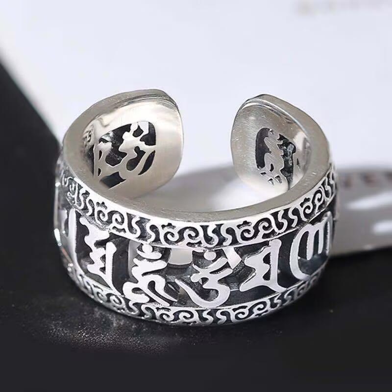 Fortune Jewel Vintage Tibet Om Mani Padme Hum Carved Hollow Design Purity Ring