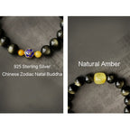Fortune Jewel 925 Sterling Silver Chinese Zodiac Natal Buddha Natural Gold Sheen Obsidian Amber Wealth Protection Bracelet