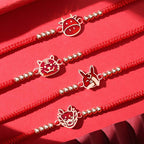 Fortune Jewel 12 Chinese Zodiac Lucky Red String Bracelet